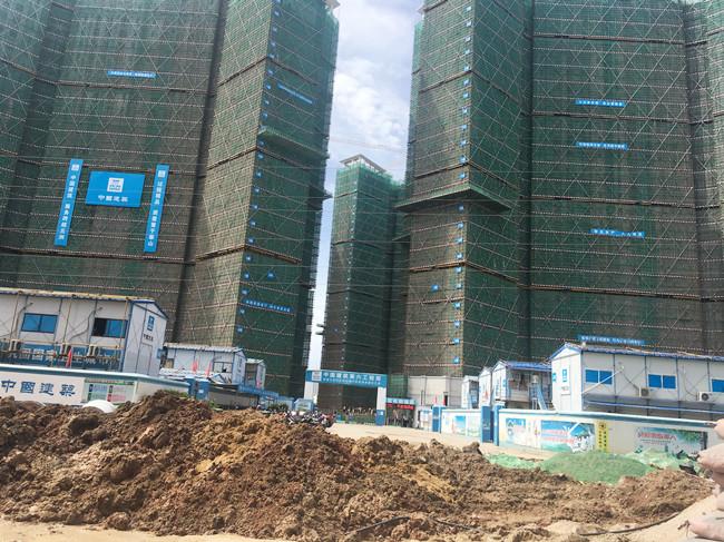三亚市东岸村棚户区改造工程施工现场.jpg